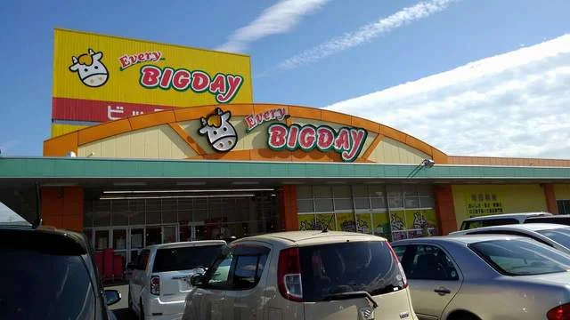 エブリィビッグデー 袋井店まで800m