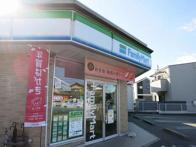 ファミリーマート 岡崎赤渋町店まで600m