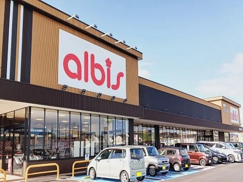 アルビス婦中速星店まで1000m