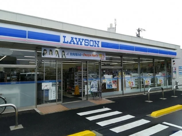 ローソン豊明丸の内店まで35m