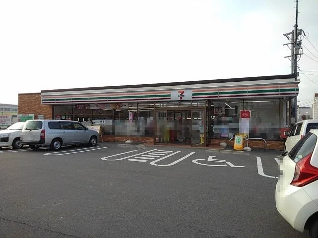 セブンイレブン中央緑地前店まで250m