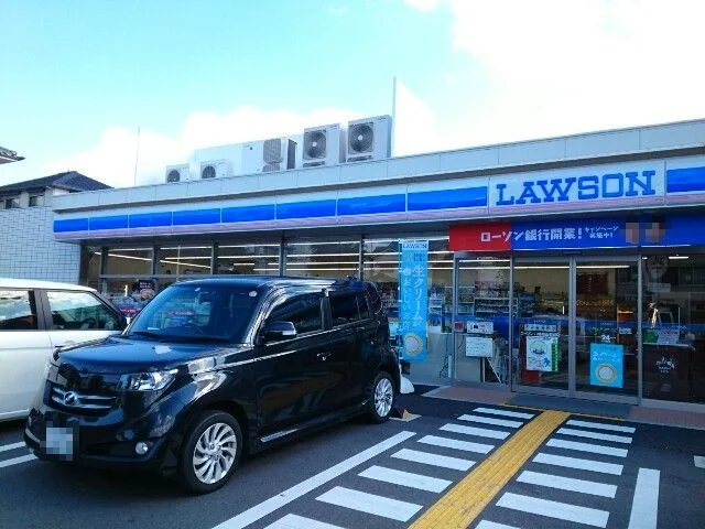 ローソン様まで800m