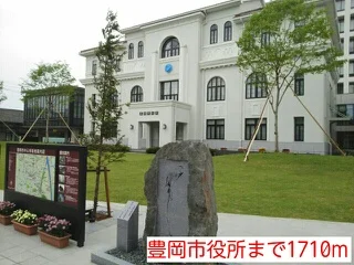 豊岡市役所まで1710m