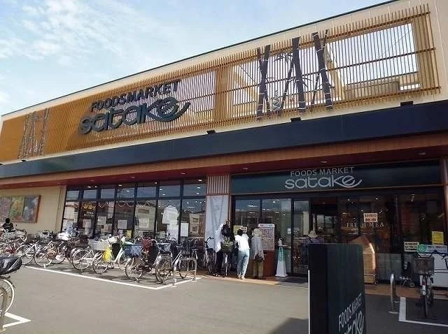 ｓａｔａｋｅ梶町店様まで450m