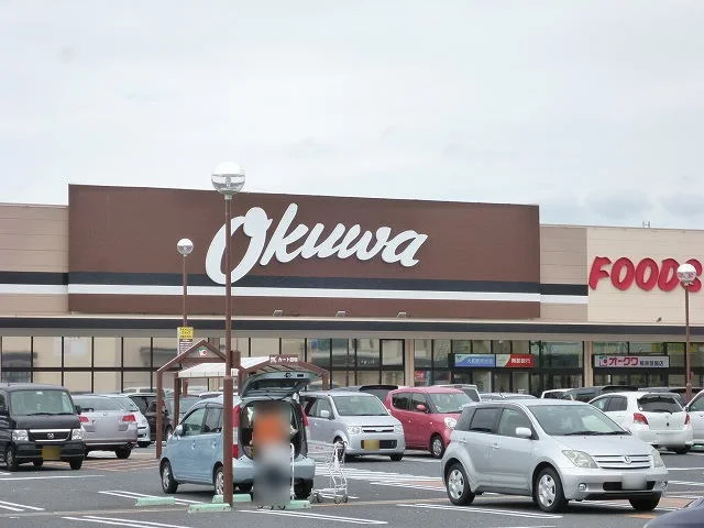 オークワ醍醐店まで750m