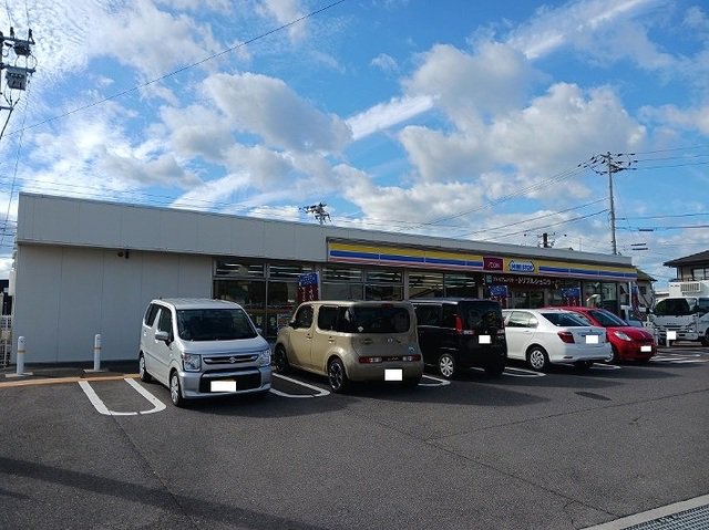ミニストップ高松元山町店さんまで1300m