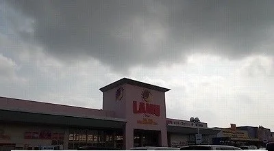 ラ・ムー高松東店さんまで750m