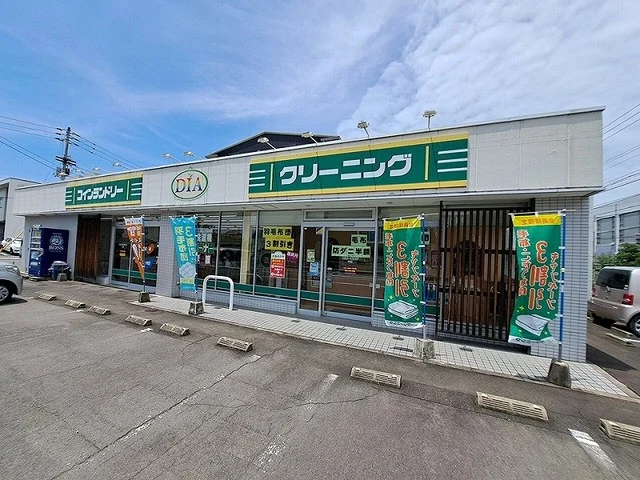 ダイヤクリーニング福岡店さんまで350m