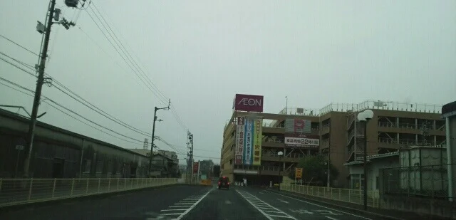 イオン高松東店さんまで560m