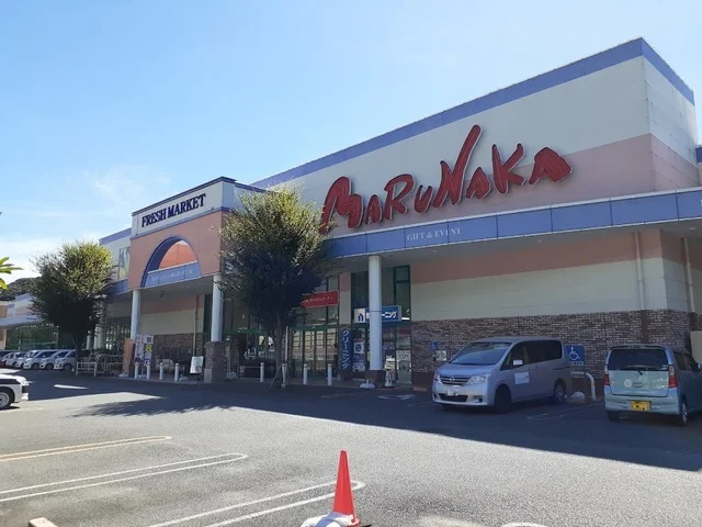 マルナカ宇和島店様まで1000m
