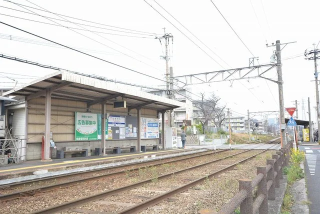 萩原駅まで90m