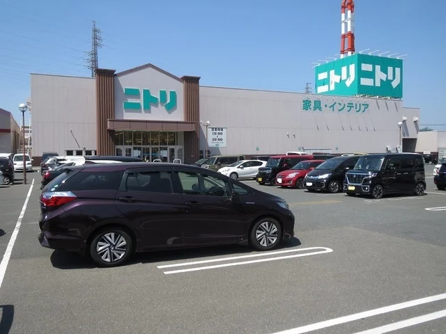 ニトリ八幡西店まで2600m