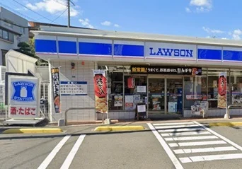 ローソン港南大久保二丁目店まで78m