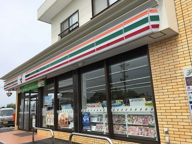 セブンイレブン浜松豊町店まで550m