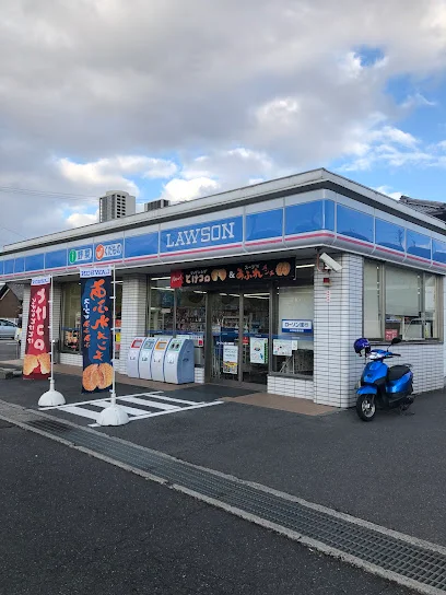 ローソン 上野八幡町店まで1800m