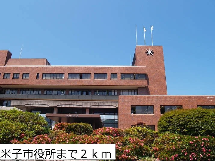 米子市役所まで2000m
