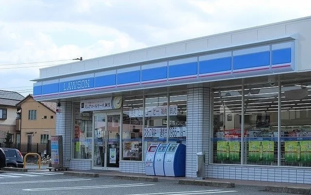 ローソンまで1200m