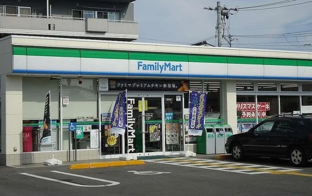 ファミリーマート米子旗ヶ崎店まで350m