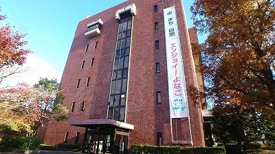 米子市役所まで2100m