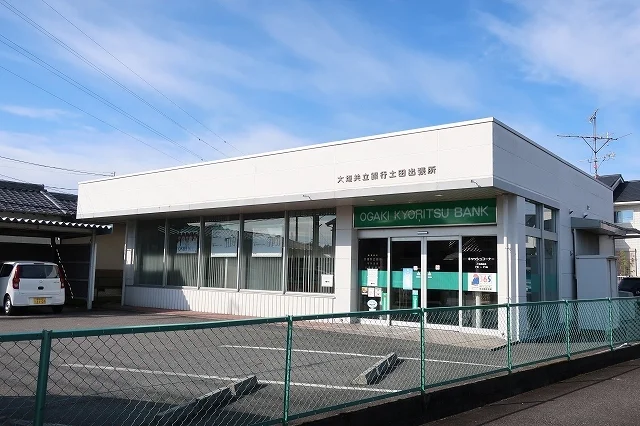 大垣共立銀行まで280m