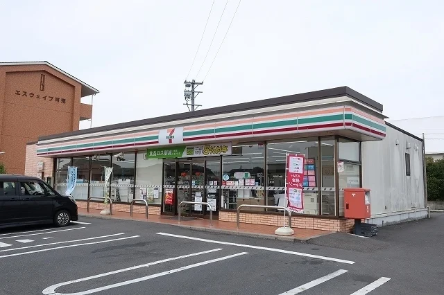 セブンイレブンまで750m
