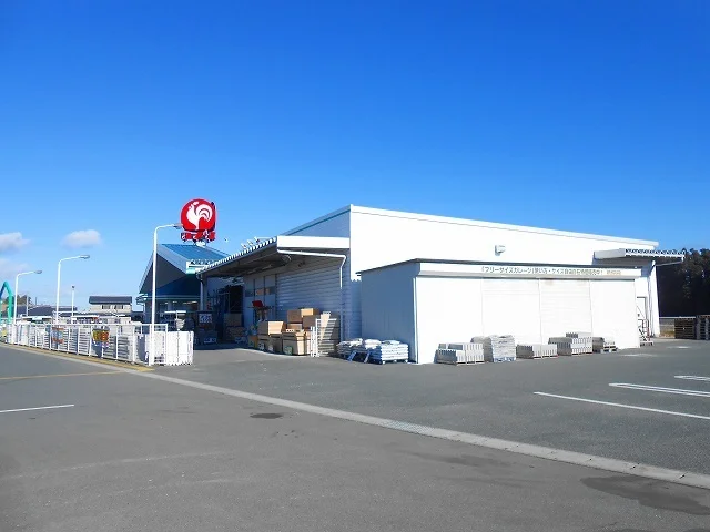 コメリホームセンター新地店まで750m