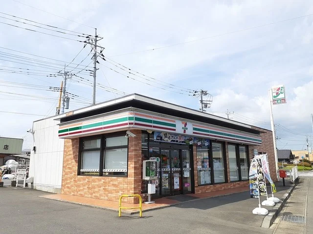セブンイレブンまで270m