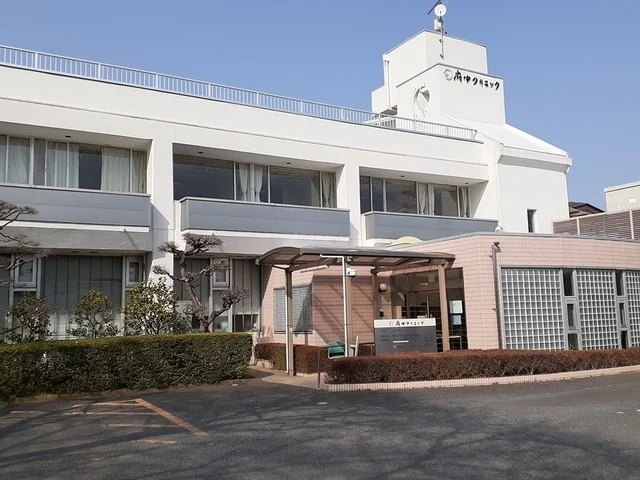 府中クリニックまで690m