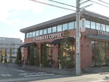 スターバックスまで600m