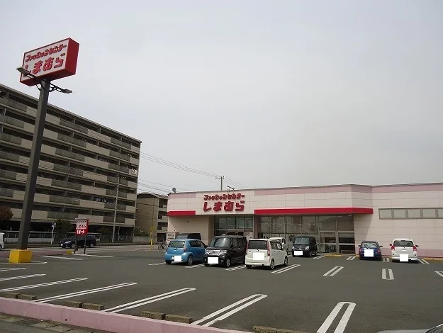 しまむら富津店まで1000m