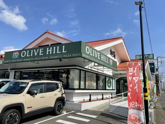 オリーブの丘 土浦真鍋店まで450m