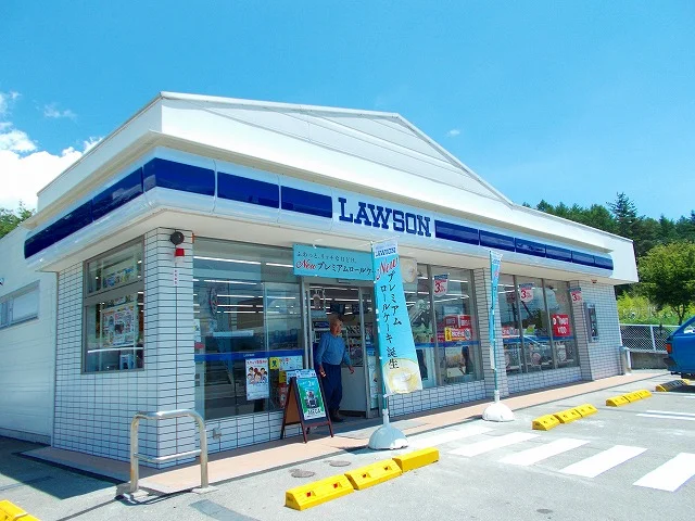 ローソンまで500m