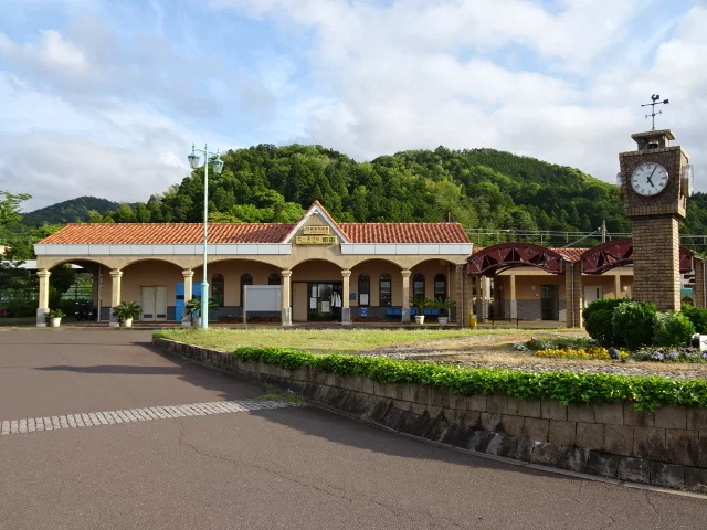 若狭和田駅まで1300m