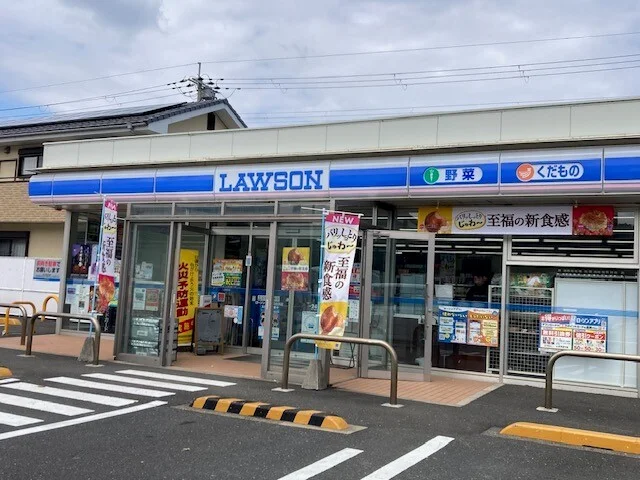 ローソン 高浜町和田浜店まで350m