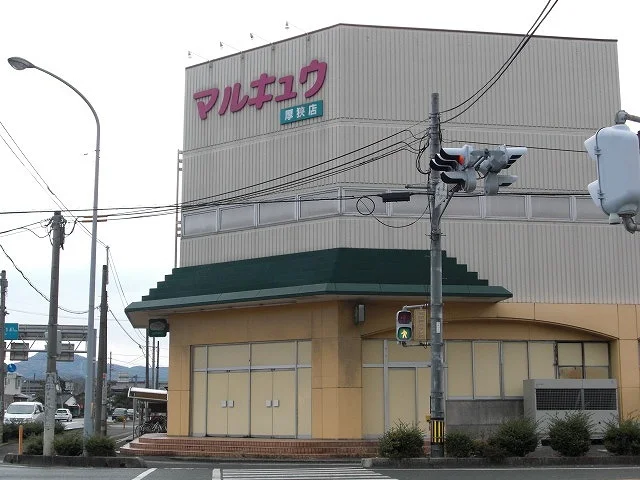 マルキュウまで1300m