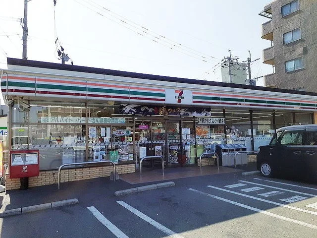 セブンイレブン流通団地店まで300m