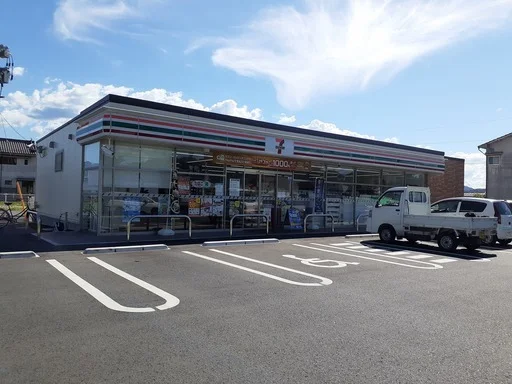 セブンイレブン十二町店まで680m