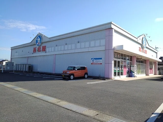 西松屋大分日田店まで670m