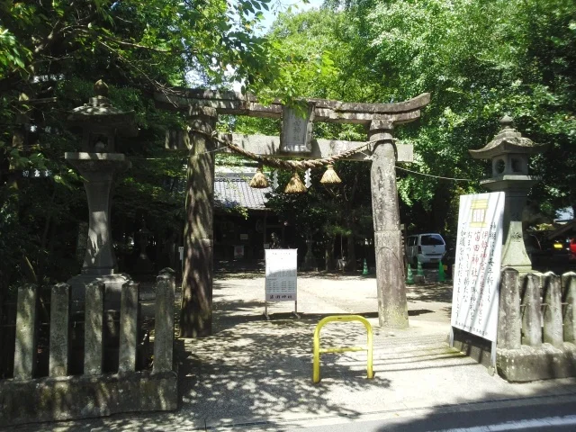 御幸笛田神社まで600m