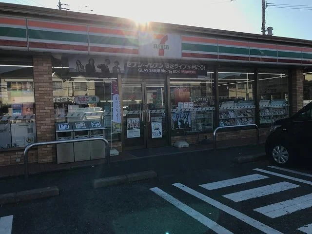 セブンイレブン良町２丁目店まで650m