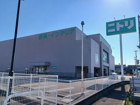 ニトリ徳島北店様まで1400m