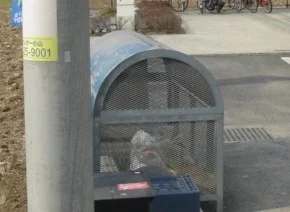 ゴミ庫