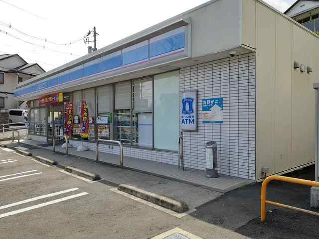 ローソン仙台国見一丁目店まで180m