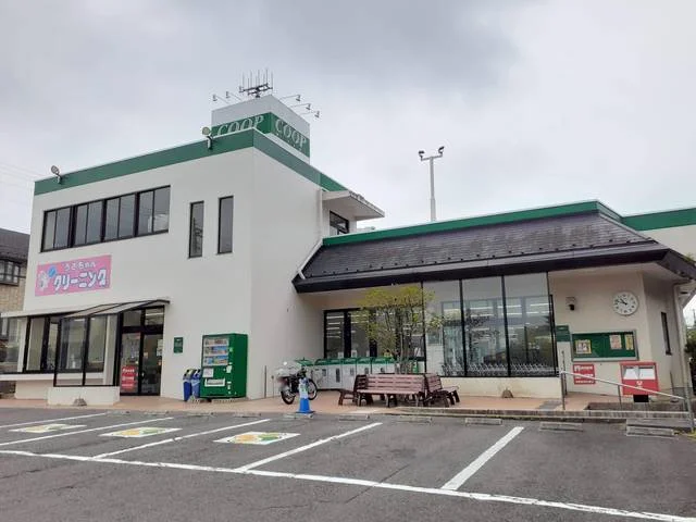 みやぎ生協　貝ヶ森店まで950m