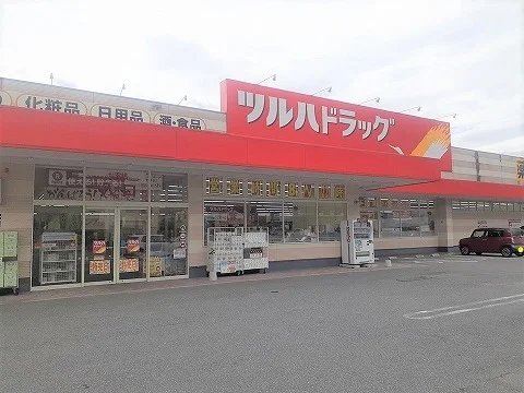 ツルハドラッグ　大船渡赤崎店まで619m
