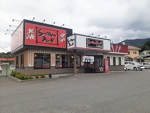 らーめんランド　大船渡店まで40m