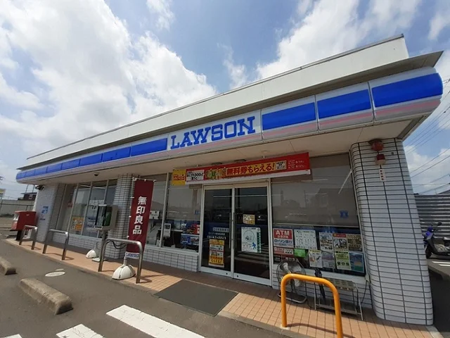 ローソン仙台松森店まで130m