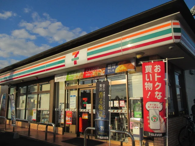 セブンイレブン鹿沼茂呂南店まで850m