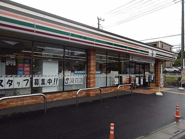 セブンイレブン北越谷３丁目店まで900m