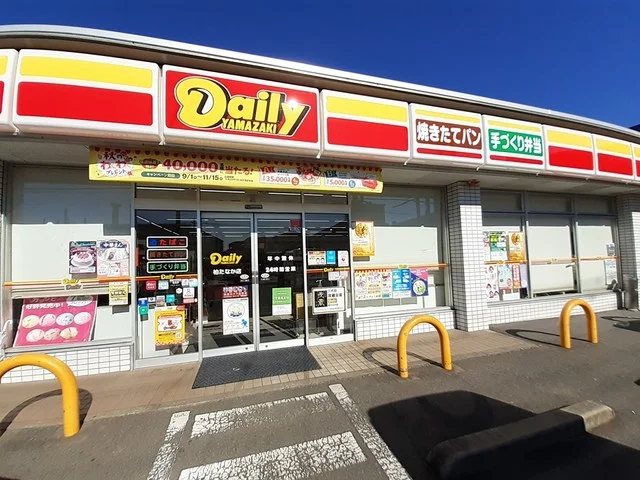 デイリーヤマザキまで198m